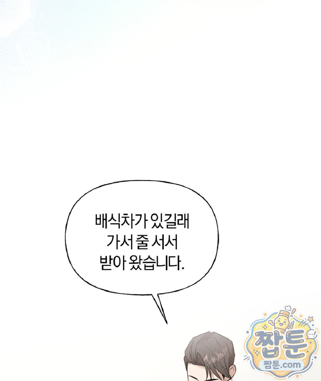 104.jpg