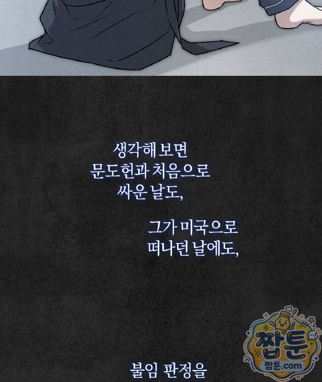 118.jpg
