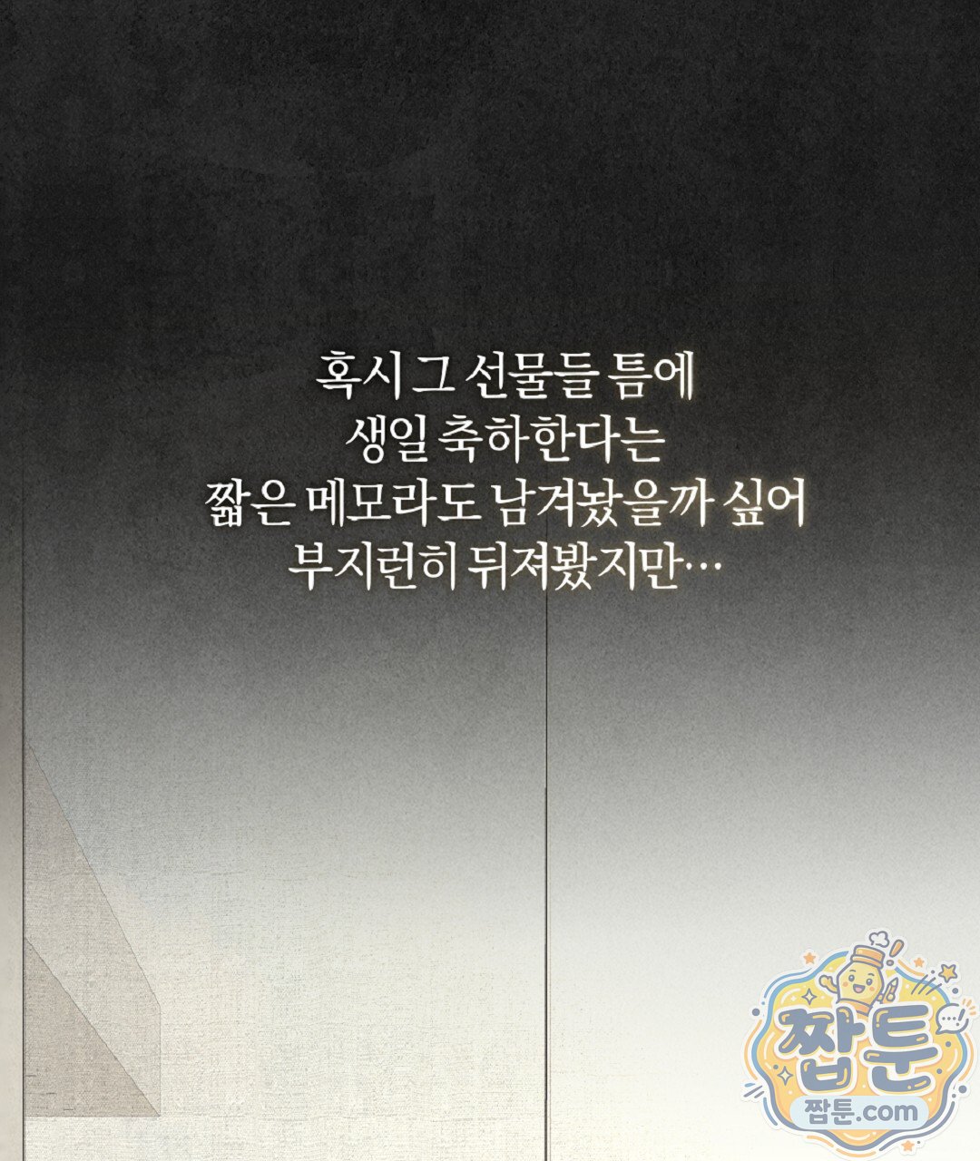 144.jpg