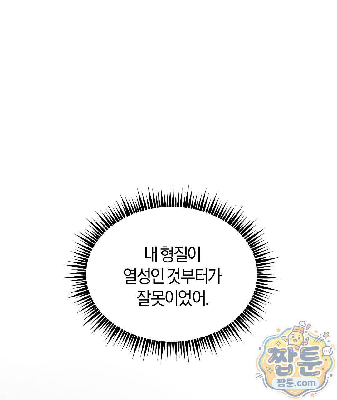 001.jpg