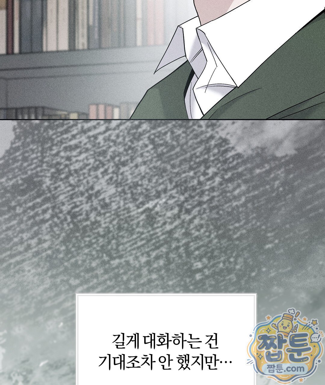 159.jpg