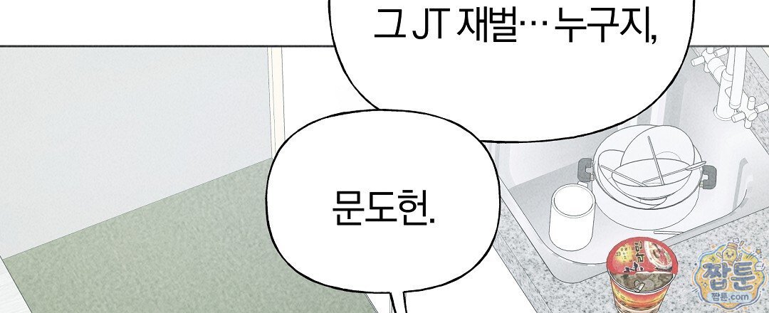 102.jpg