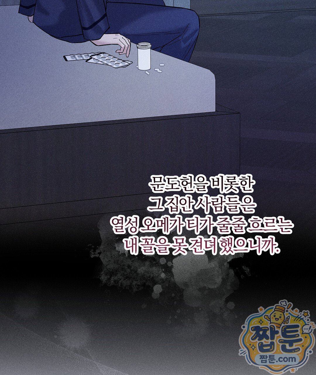 116.jpg