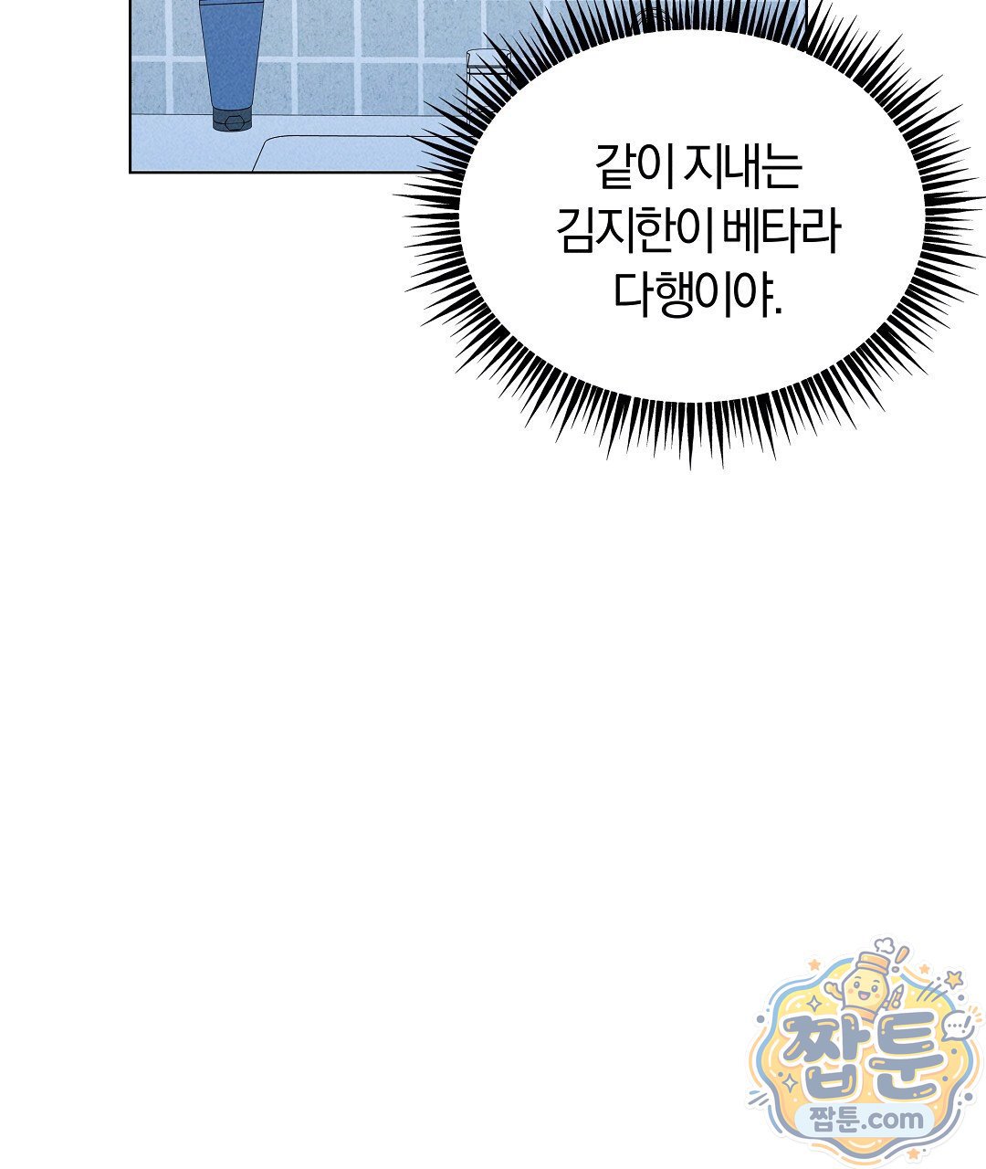 119.jpg