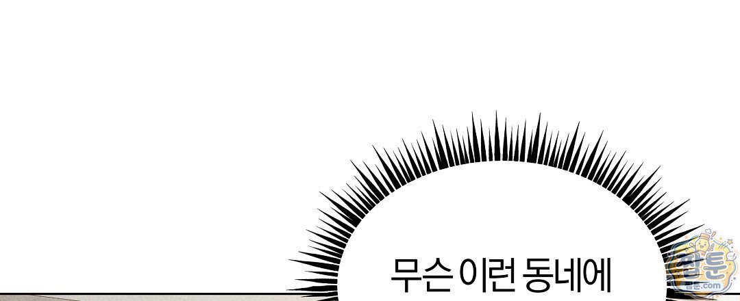 180.jpg