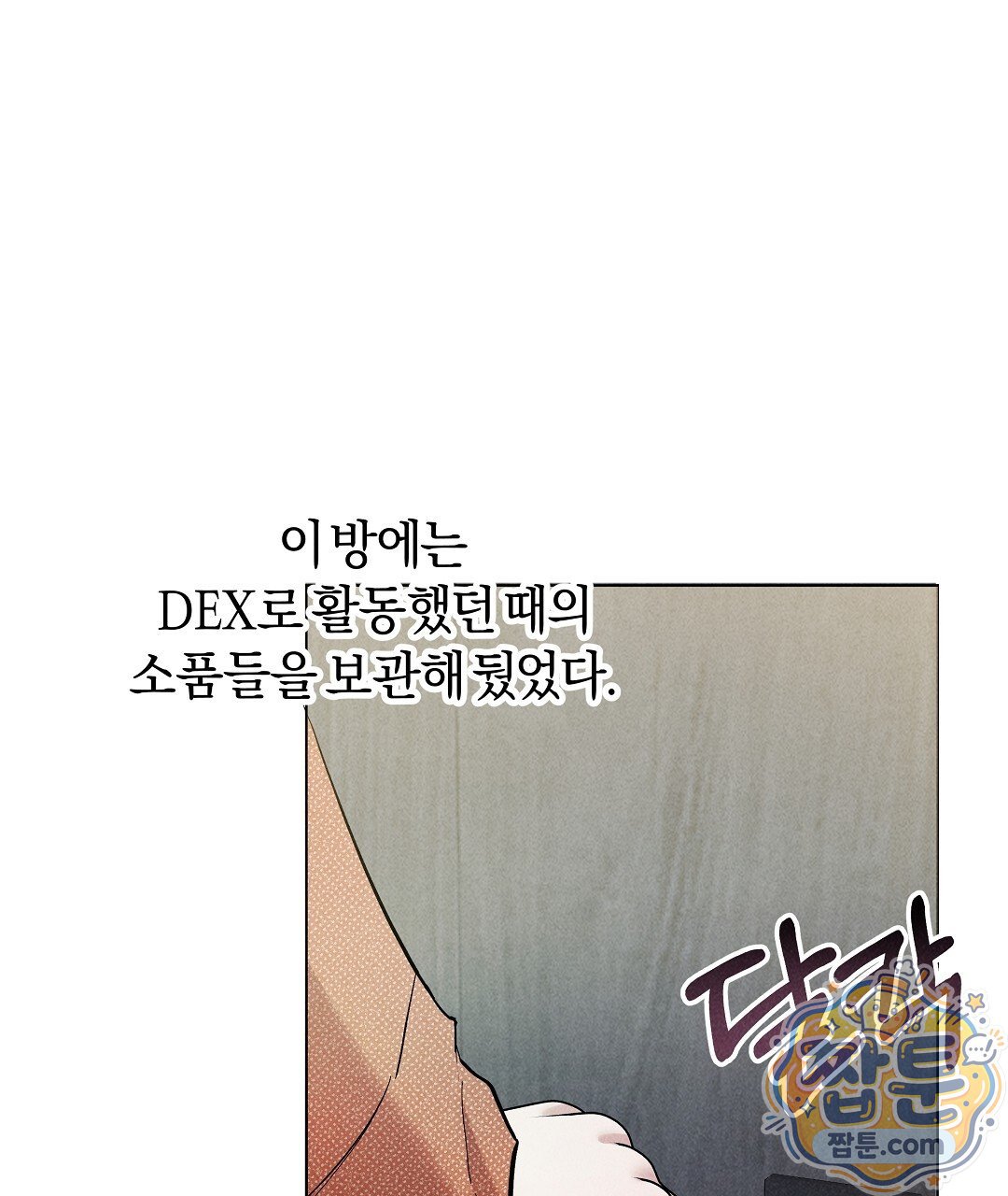 112.jpg