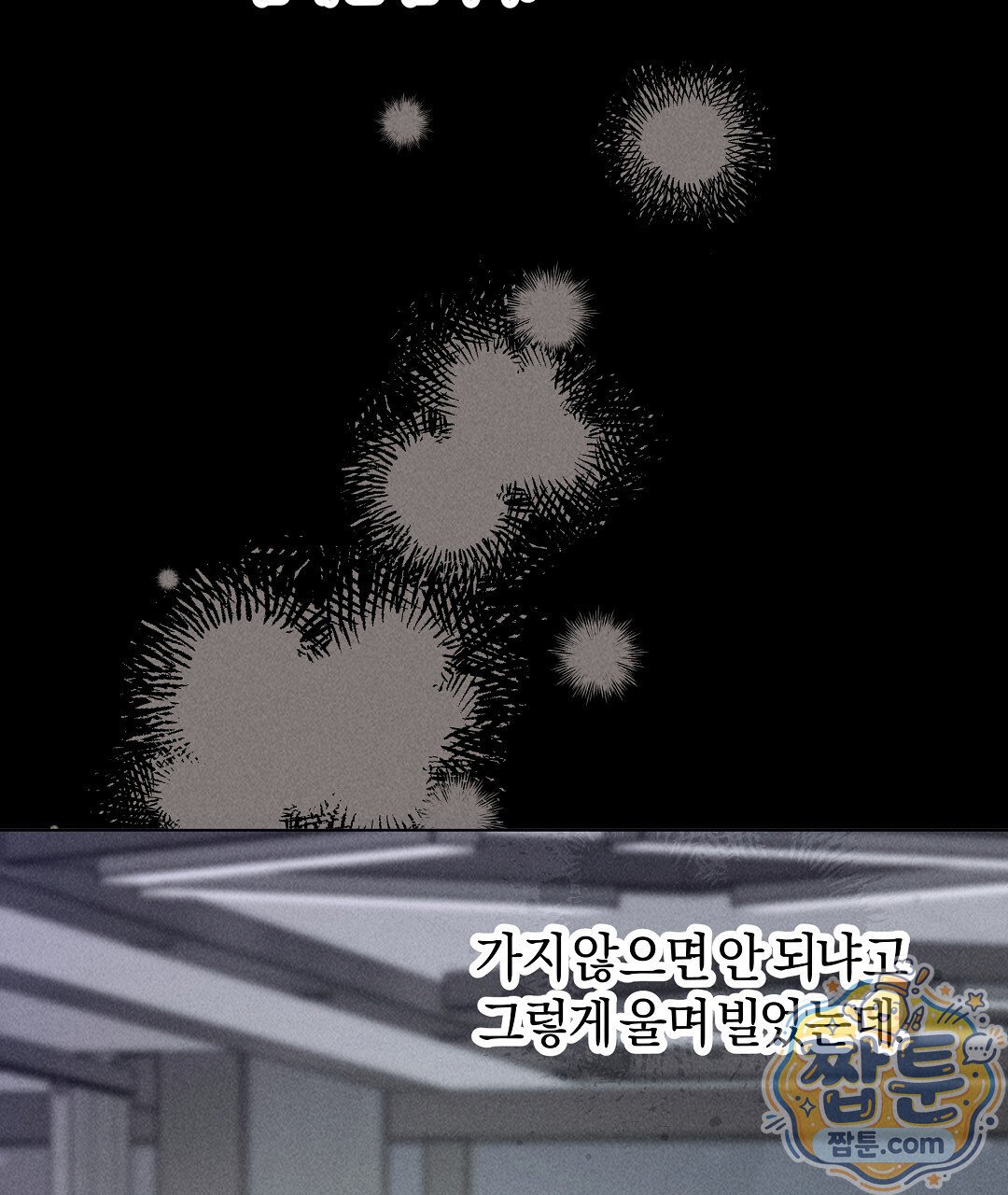008.jpg