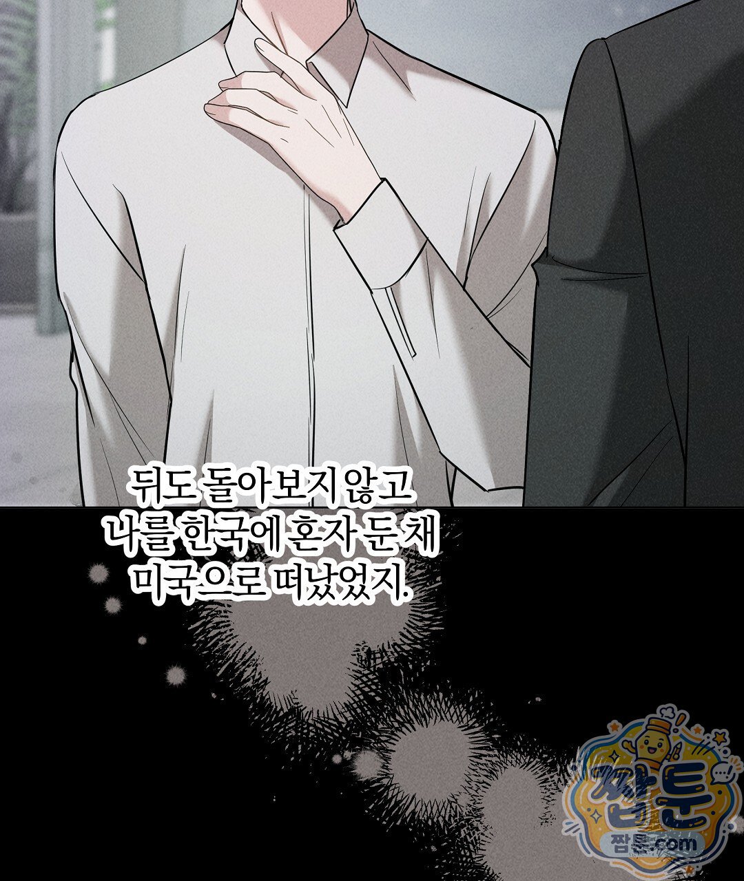 010.jpg