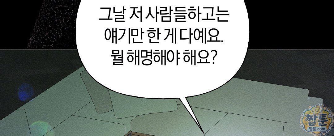 040.jpg