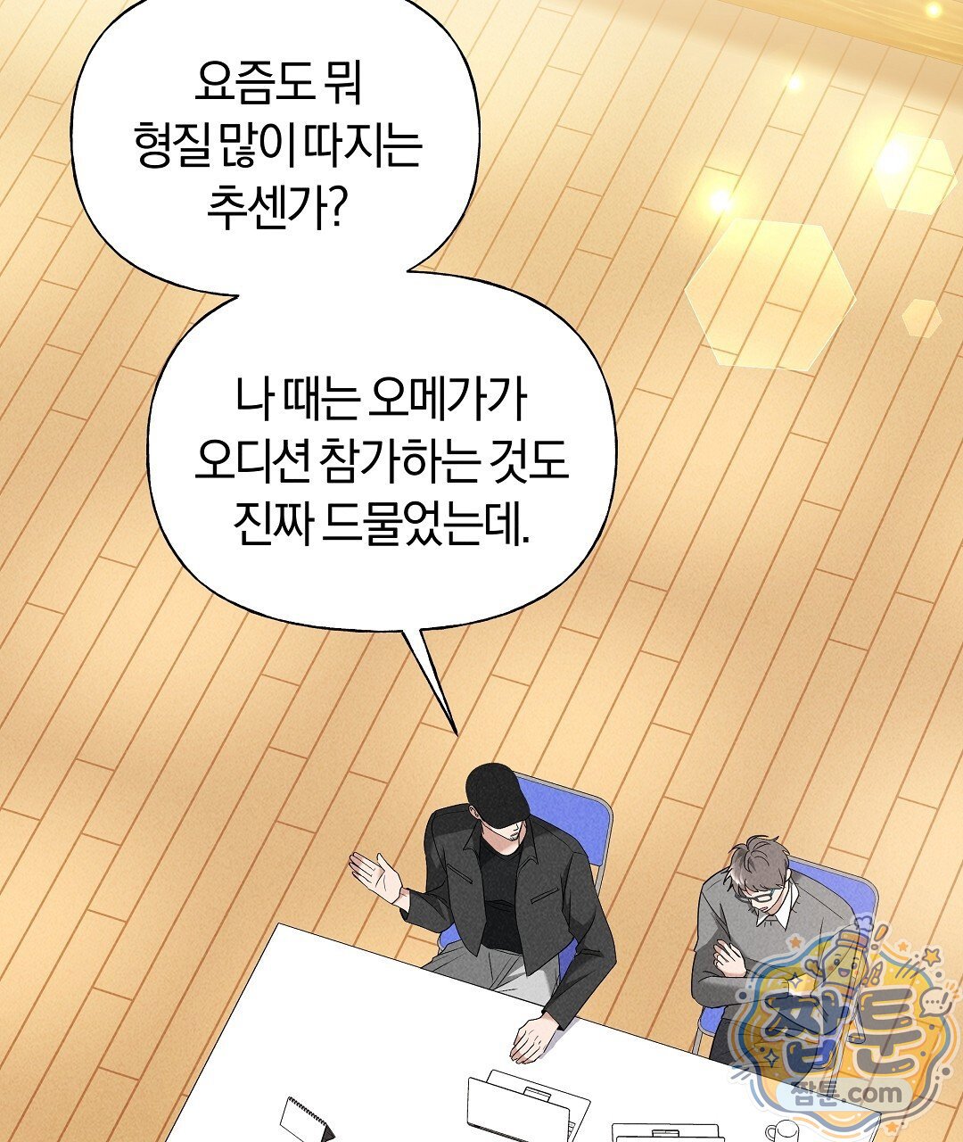 104.jpg