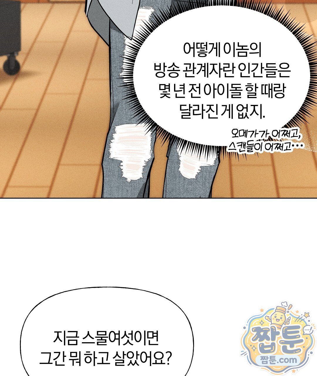 109.jpg