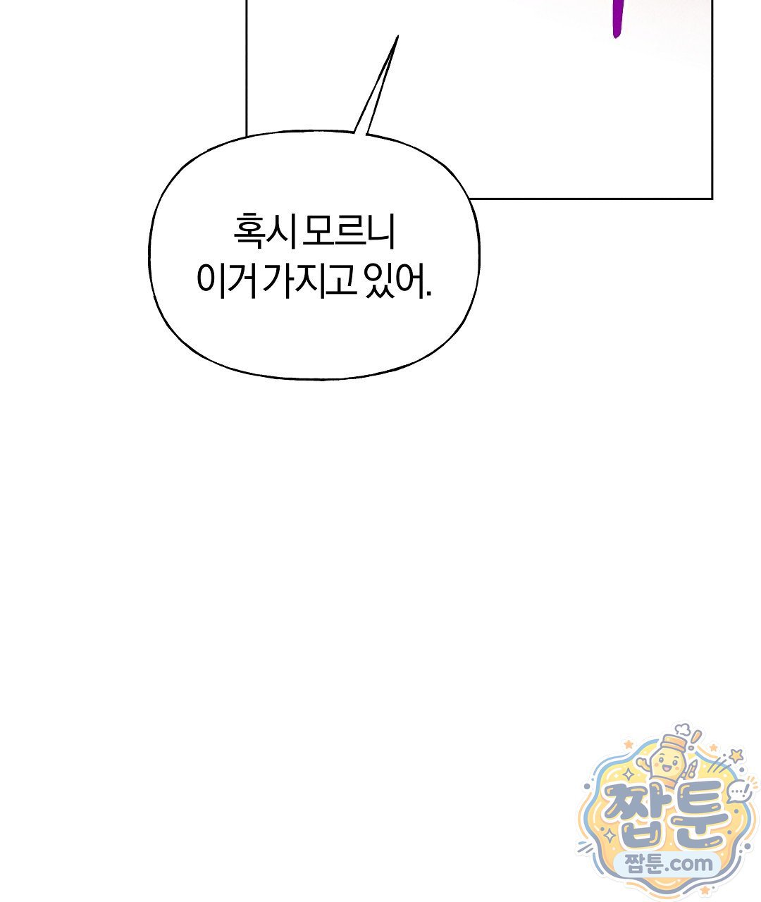 103.jpg