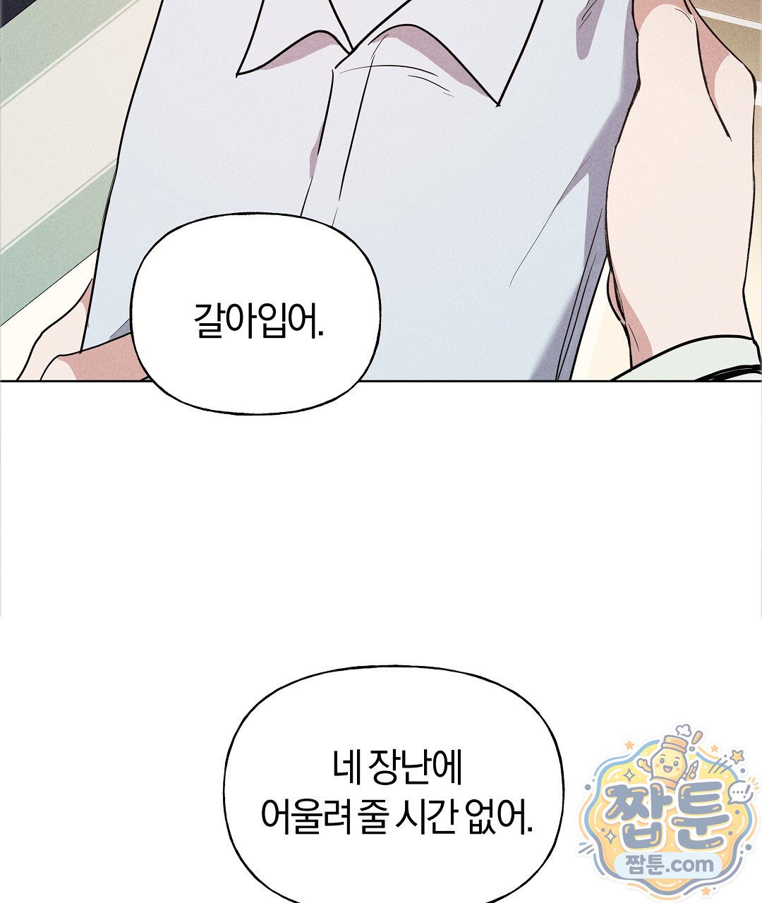 052.jpg