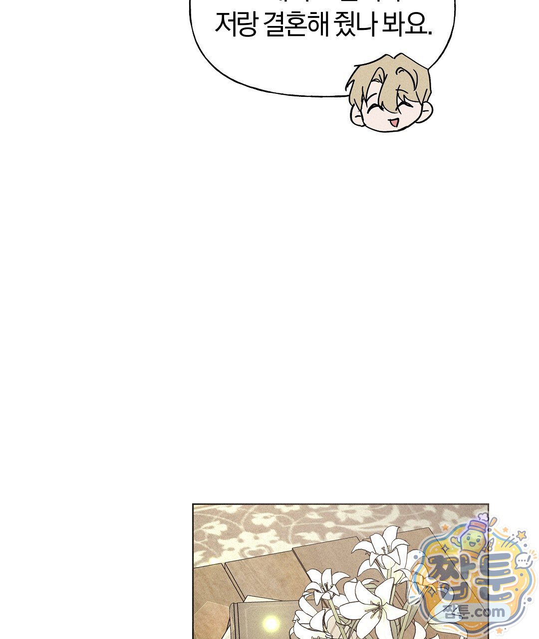 102.jpg