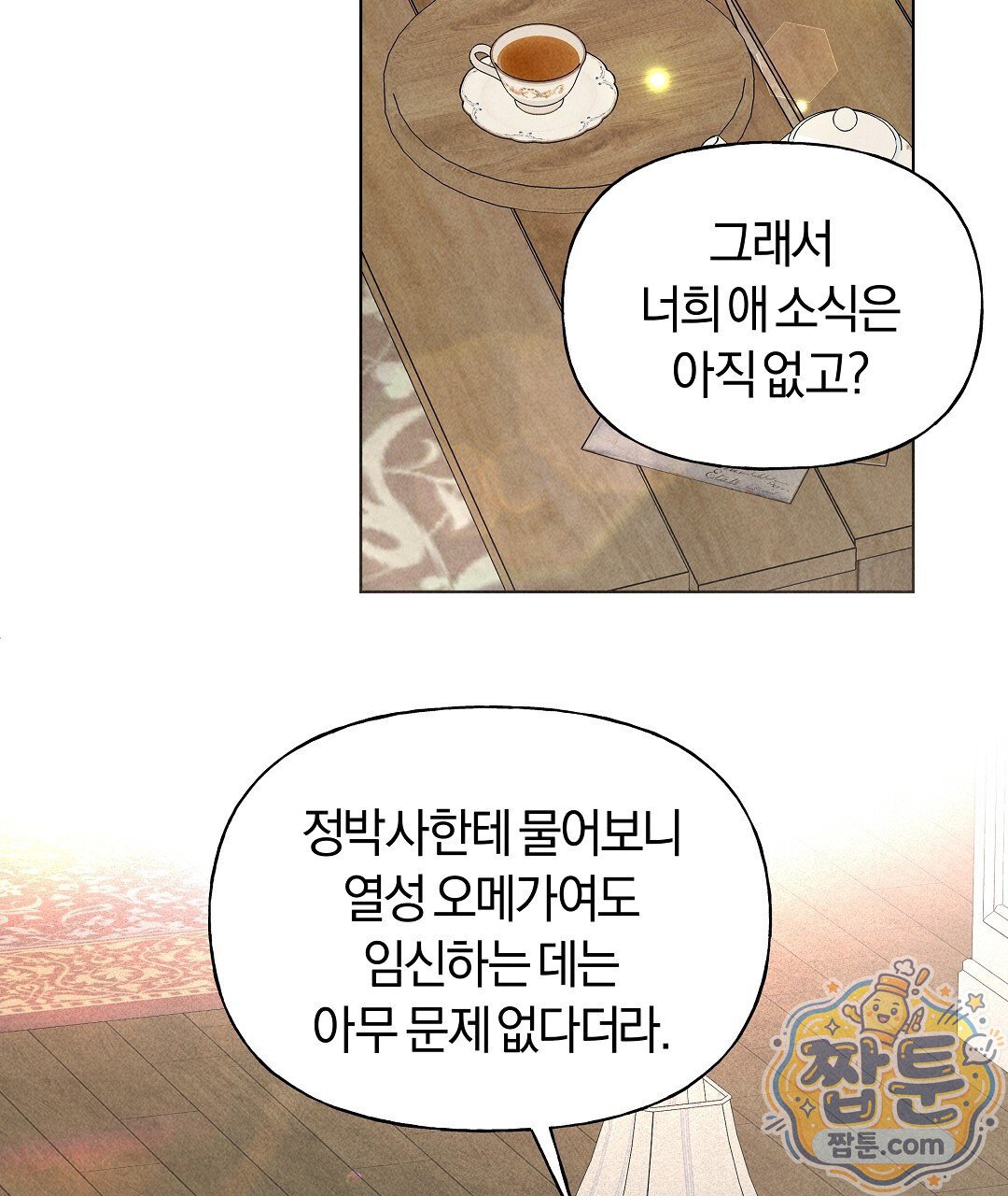104.jpg