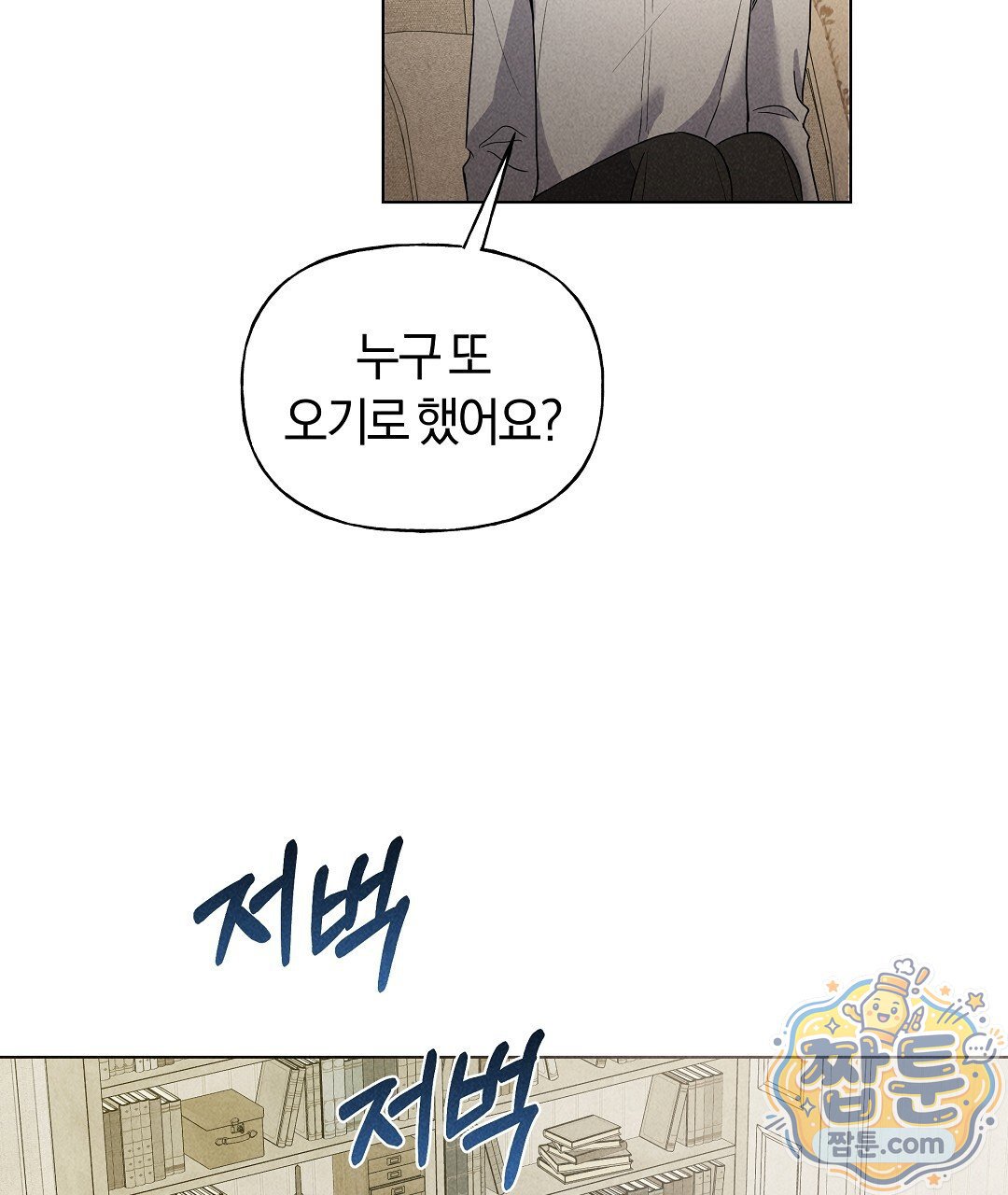 117.jpg