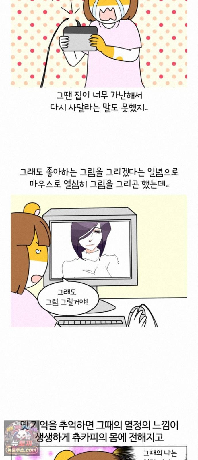 009.jpg