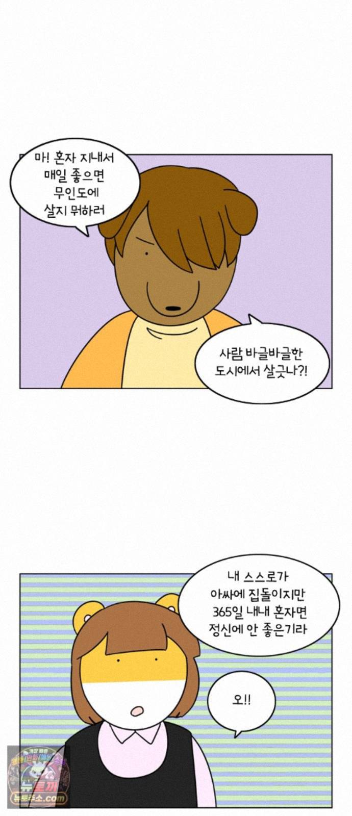 006.jpg