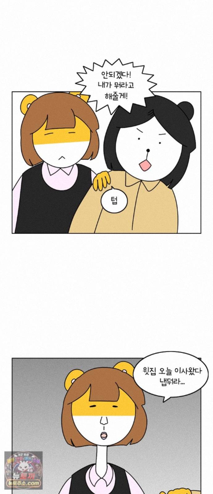 006.jpg