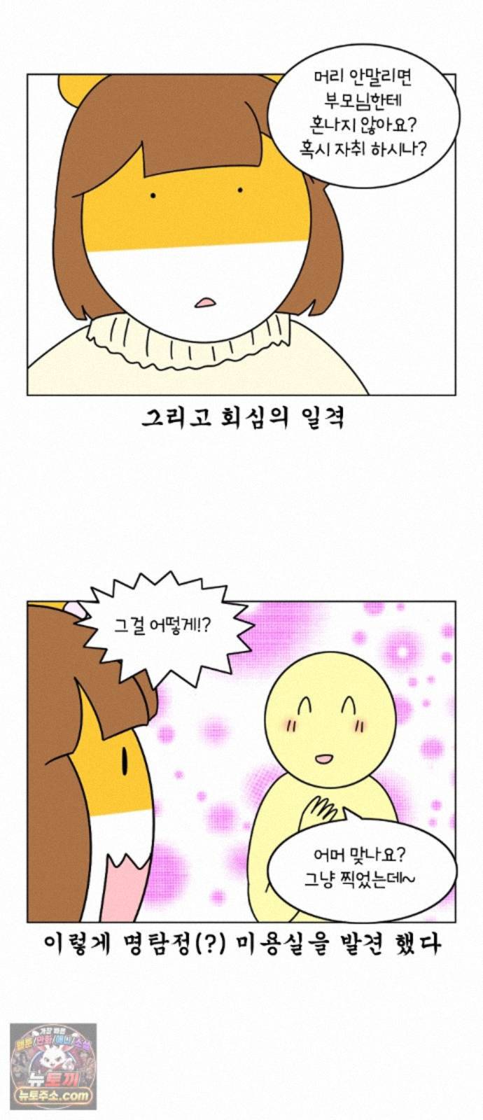 021.jpg