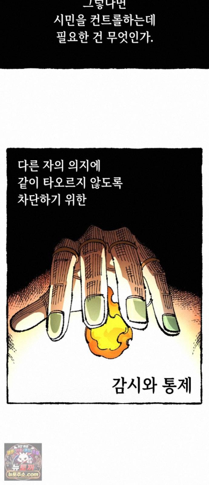 008.jpg