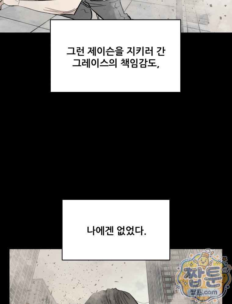 021.jpg