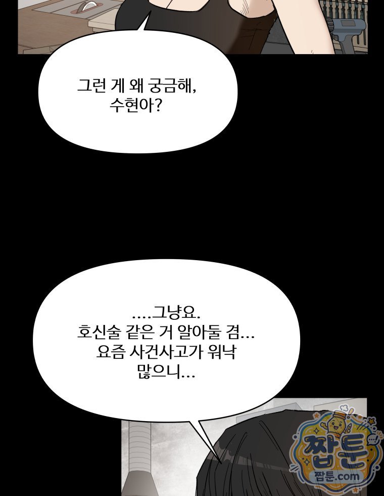050.jpg
