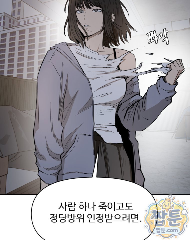 102.jpg