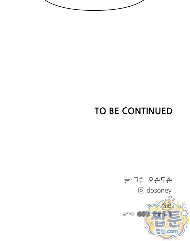 103.jpg