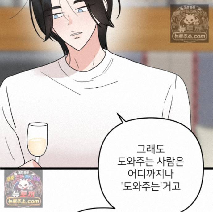 083.jpg