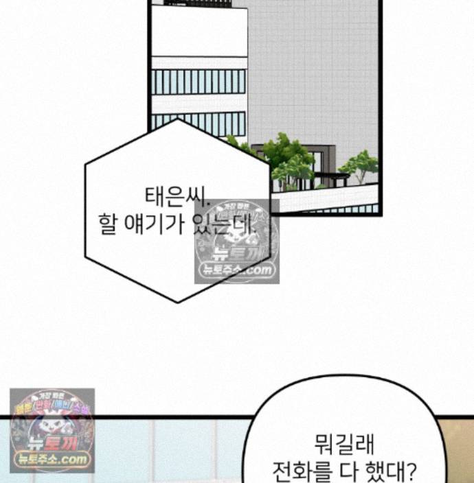 110.jpg
