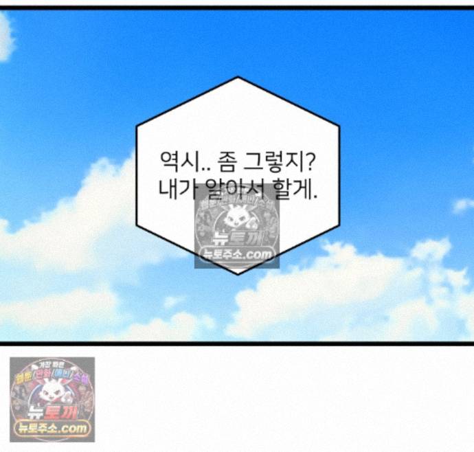 118.jpg