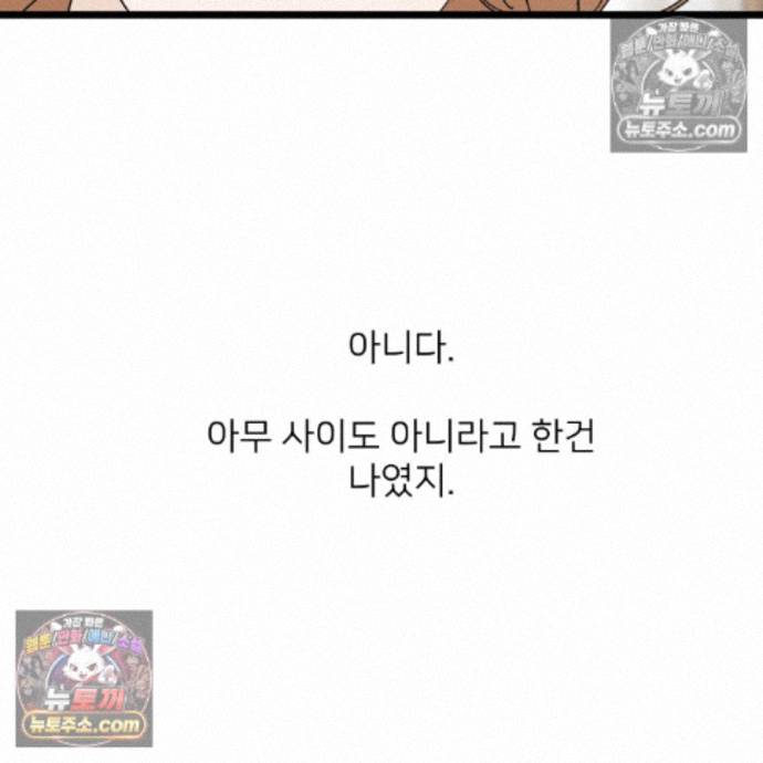 100.jpg
