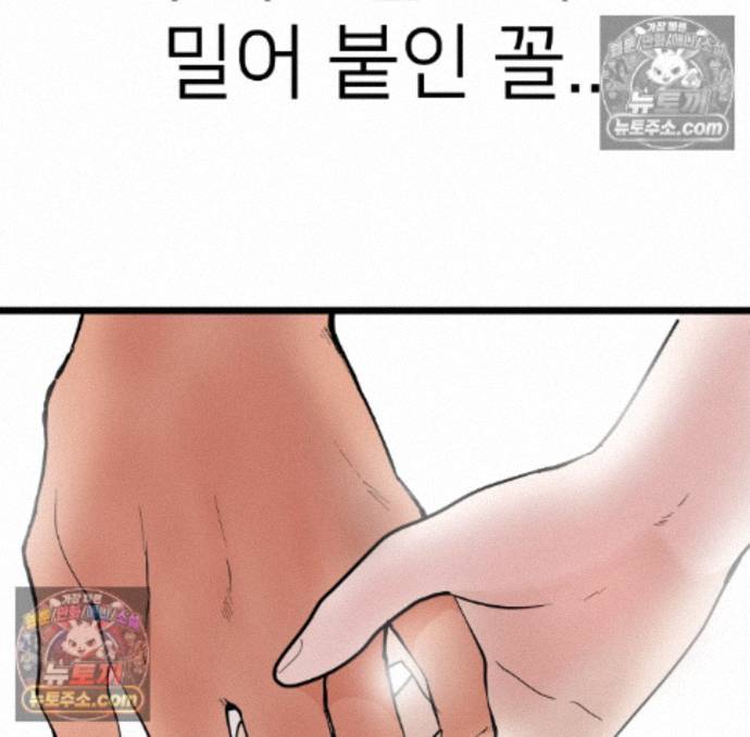 103.jpg