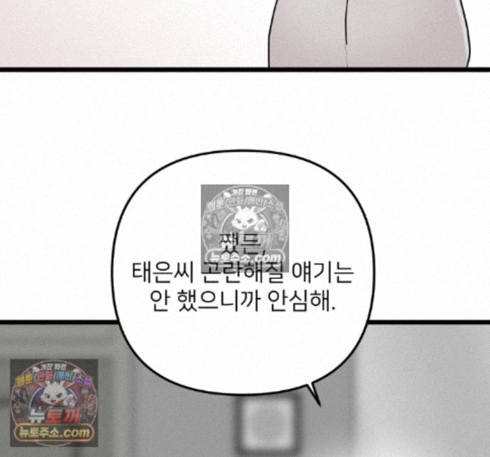 104.jpg
