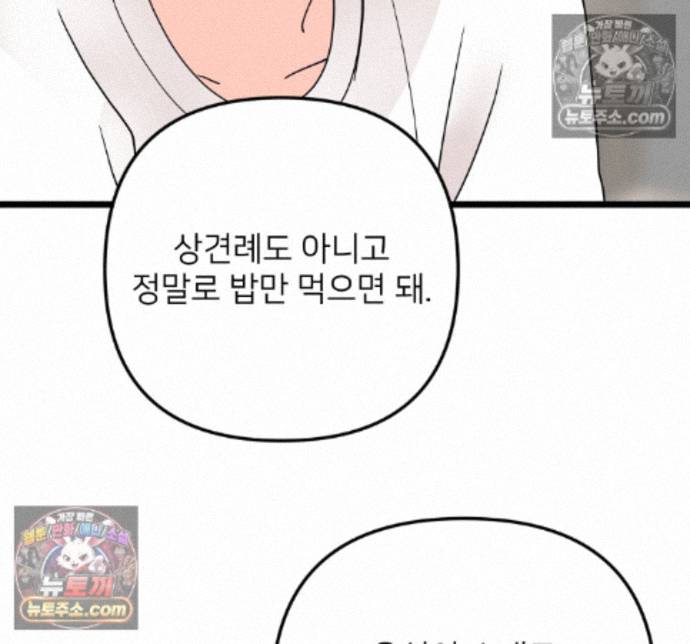 108.jpg