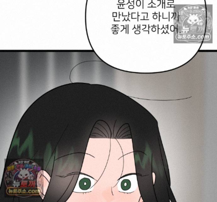 109.jpg