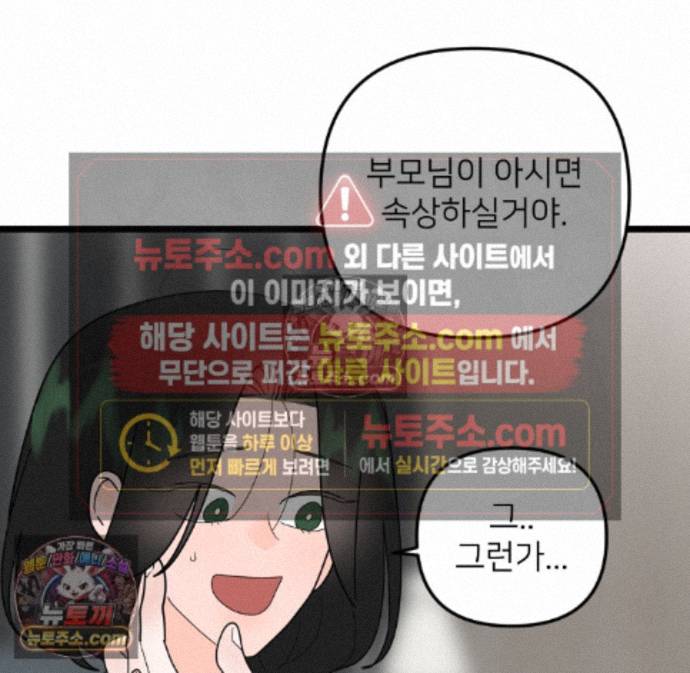 117.jpg