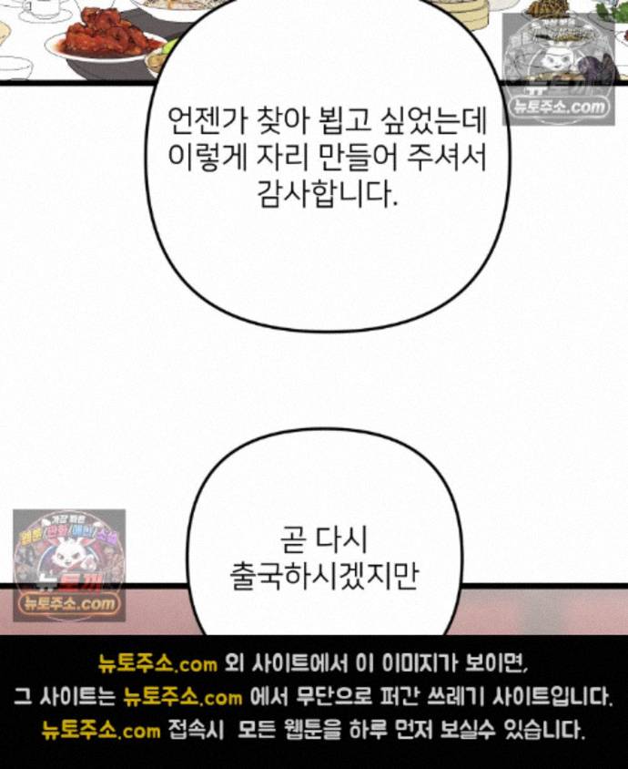 106.jpg