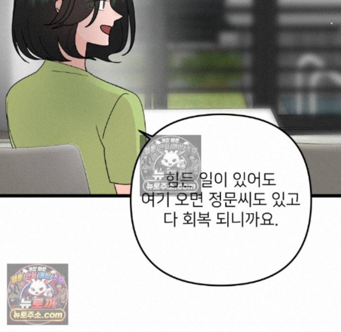103.jpg