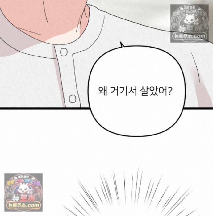 121.jpg