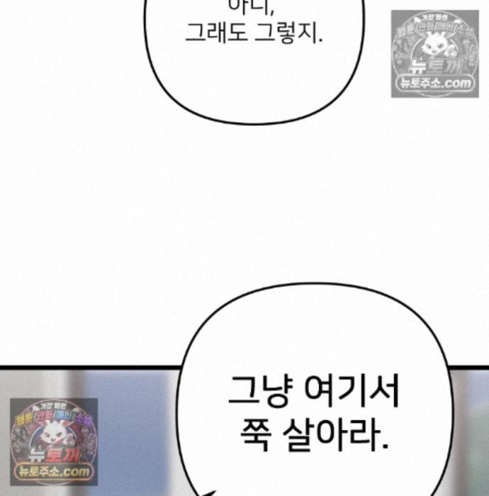 124.jpg
