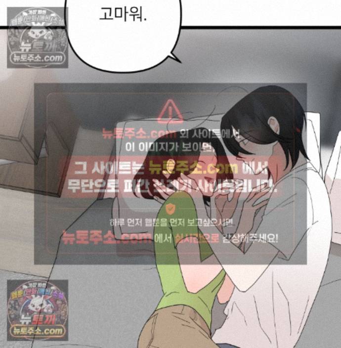 101.jpg
