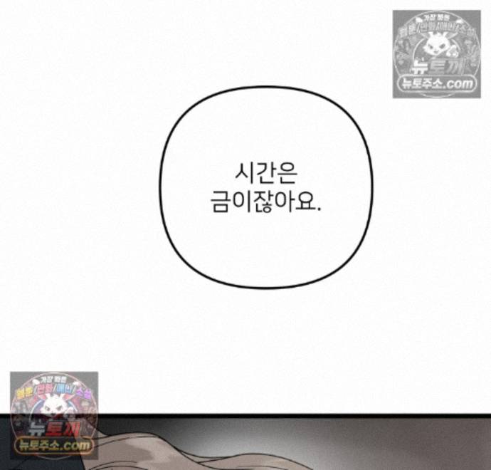 121.jpg