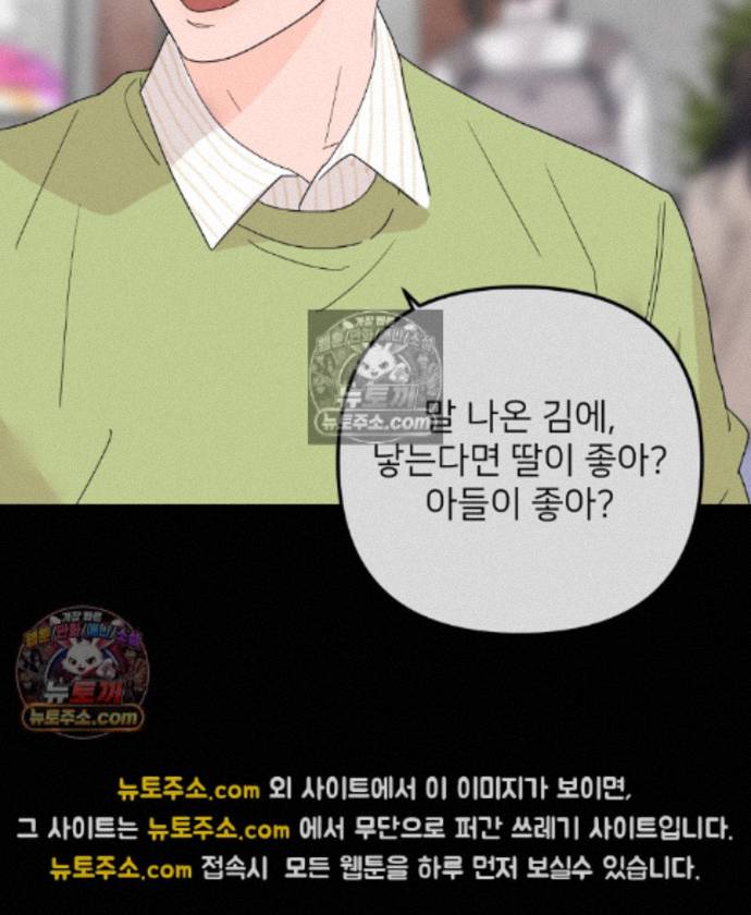 103.jpg