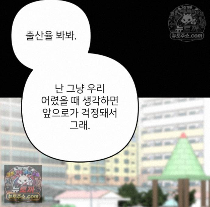 106.jpg