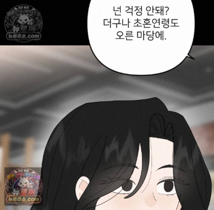 108.jpg