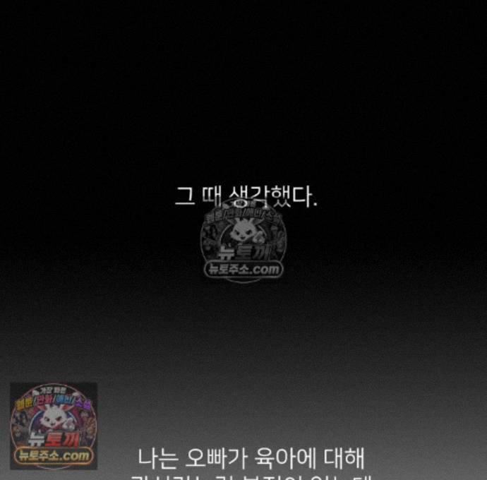 110.jpg