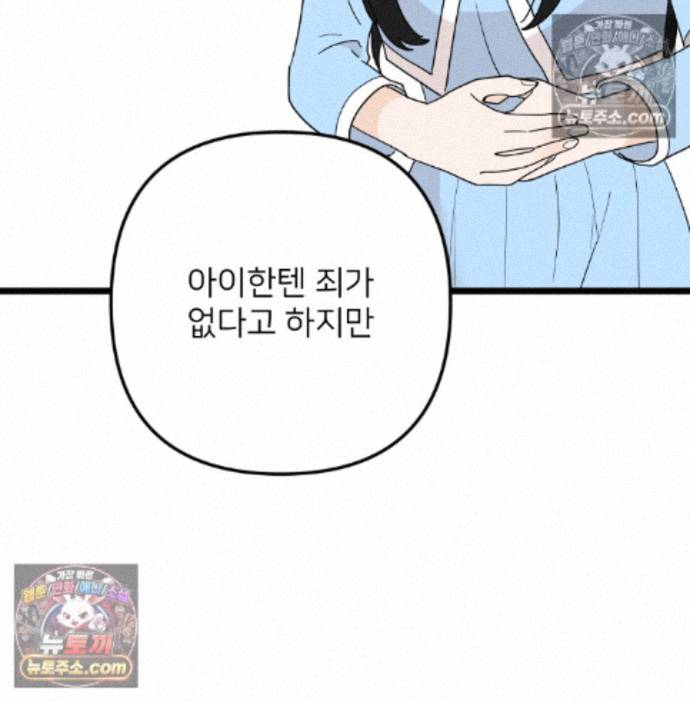 143.jpg