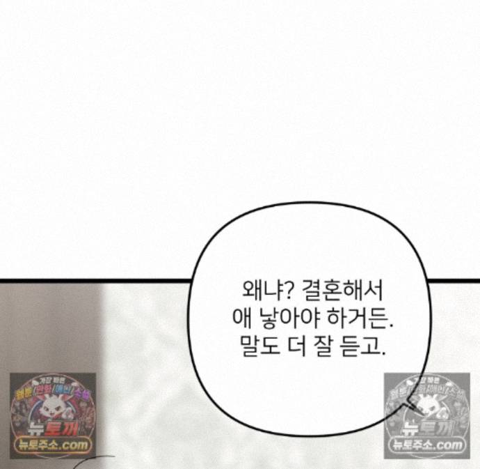 105.jpg